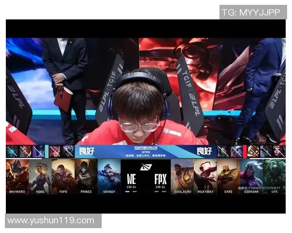 赛后分析WE与FPX在战术灵活性上的较量与启示