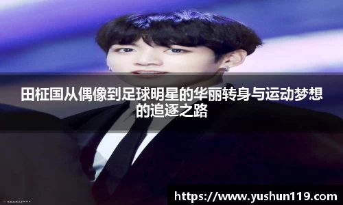 mk体育官方网站