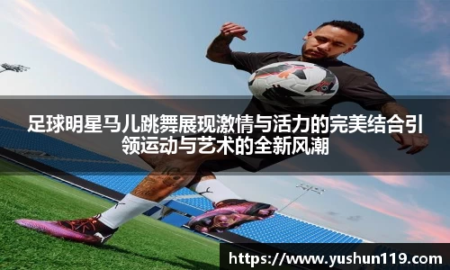 mk体育官方网站