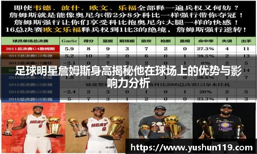 mk体育官方网站