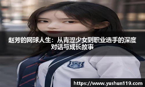 mk体育官方网站